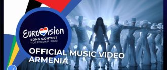 Athena Manoukian - Chains On You онлайн клип + текст