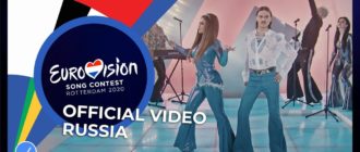 Little Big — «Uno» онлайн клип Евровидение 2020