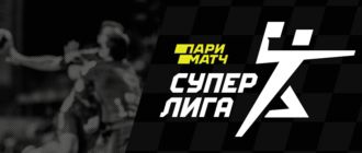 Зенит