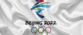Олимпийские игры 2022 в Пекине прямая трансляция