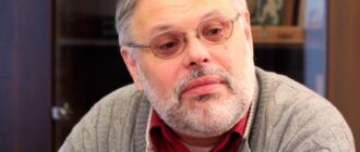 Михаил Хазин смотреть онлайн