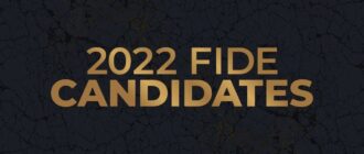 Турнир претендентов ФИДЕ 2022 прямая трансляция